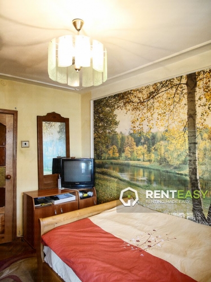 Apartament cu 4 Camere pentru Inchiriat in Centru - Moldova